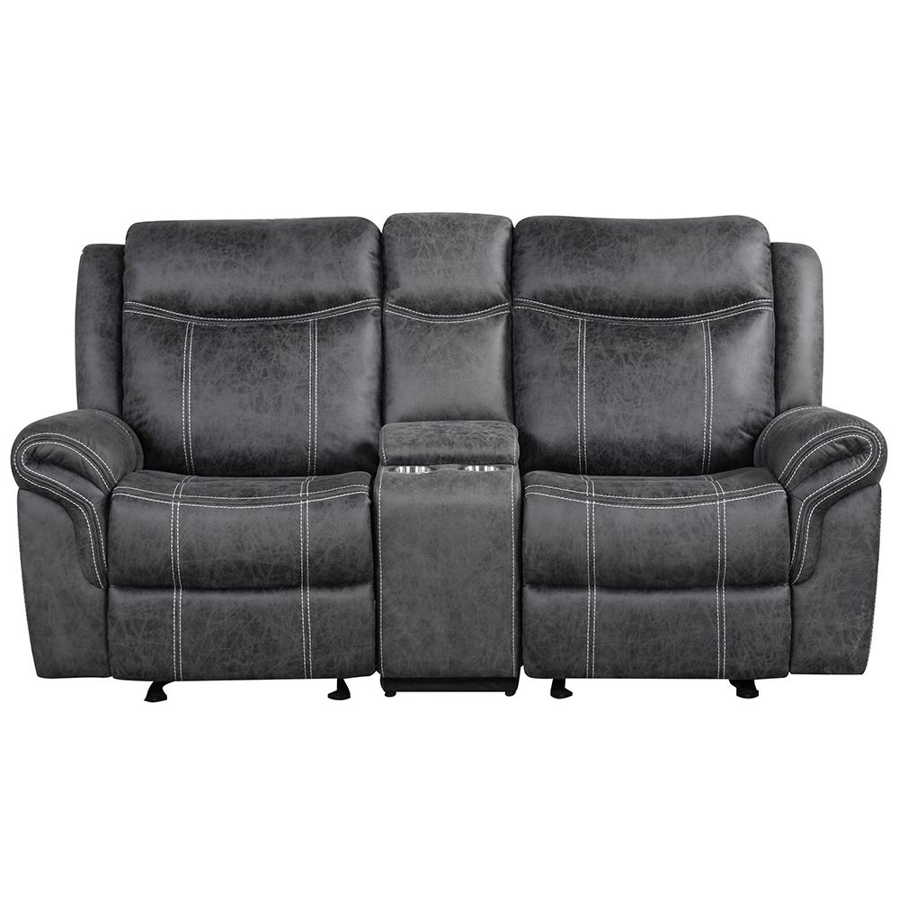 Zubaida Power Glider Motion Loveseat w/USB