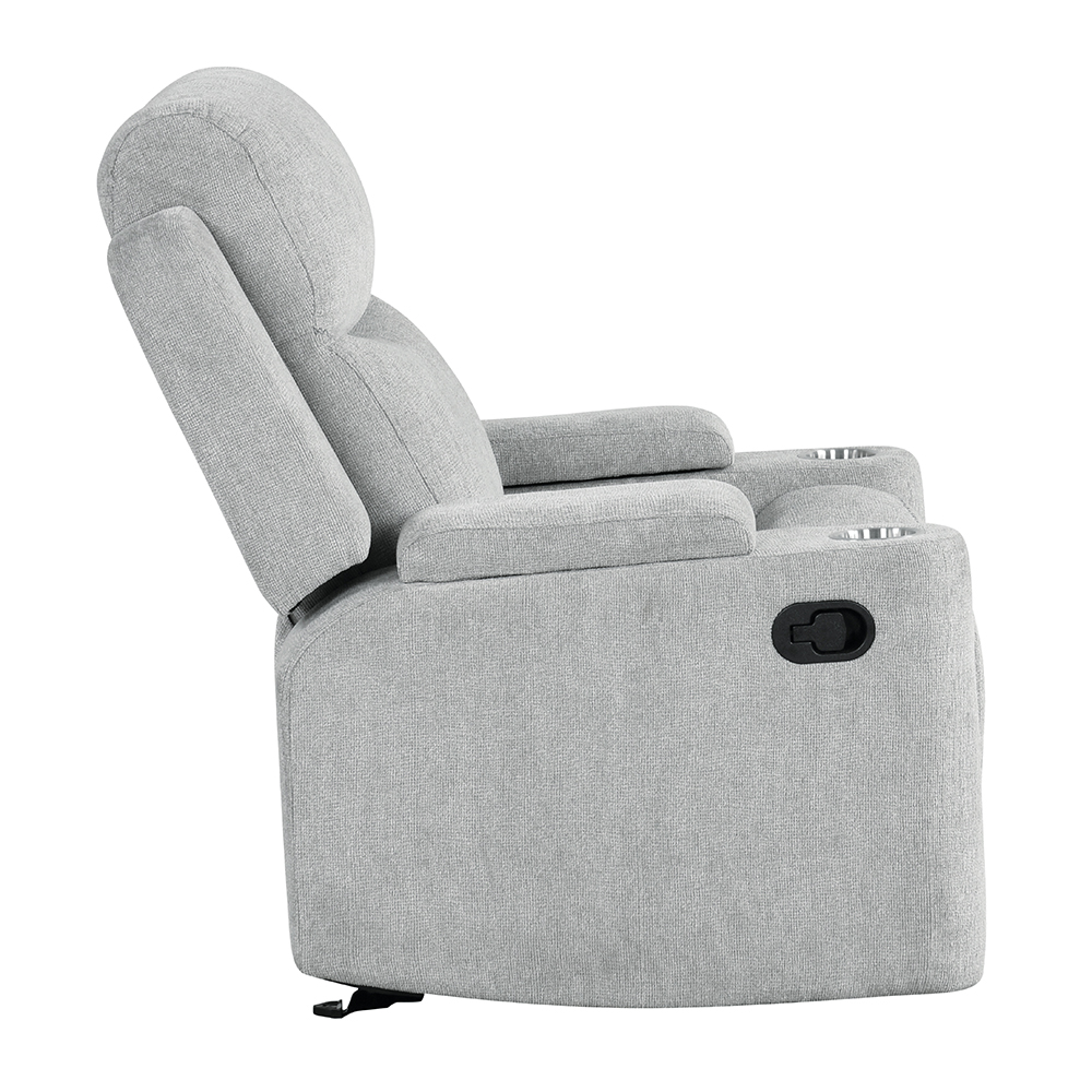 Galya Motion Glider Recliner
